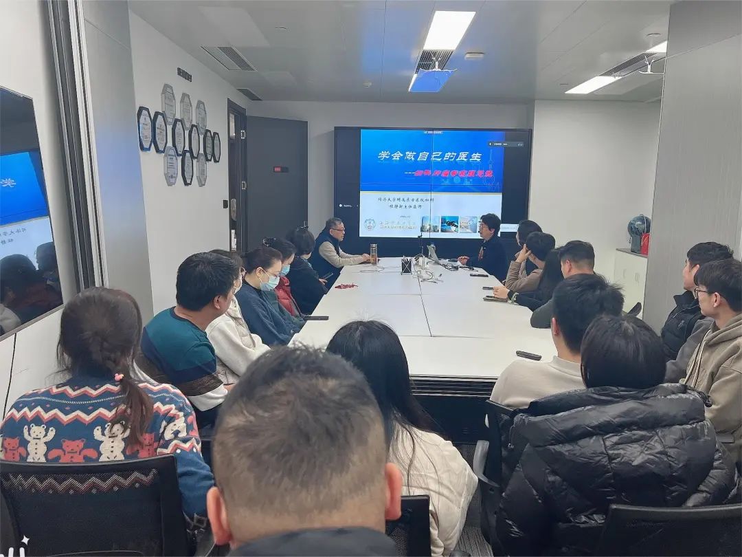 關愛員工健康，公益講座上新—上海格瑞特誠邀婦科腫瘤專家公益系列講座 (3)(圖7)