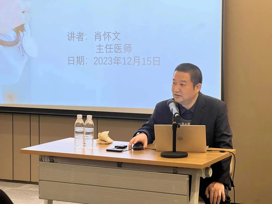 關愛員工健康，公益講座上新—上海格瑞特誠邀膽結石專家公益系列講座 (2)(圖5)