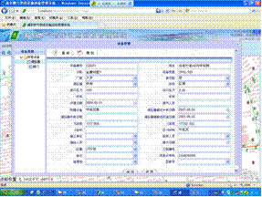 大慶鍋爐巡檢信息化管理系統案例(圖39)