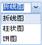 大慶鍋爐巡檢信息化管理系統案例(圖26)