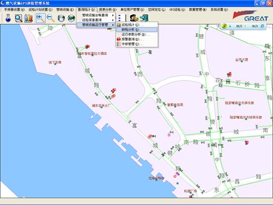 某燃氣集團管線信息化管理系統案例(圖5)