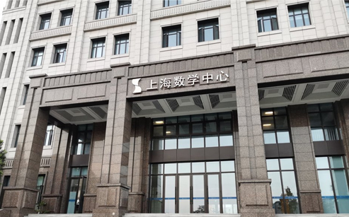 數(shù)學(xué)中心小.jpg
